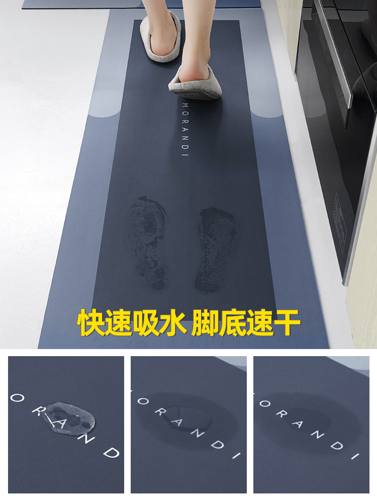 Kitchen Floor Mat Carpet Washable Erasable Carpet Oil-Proof Waterproof Non-Slip Absorbent Floor Mat Stain-Resistant Bouncy Rubber Pad