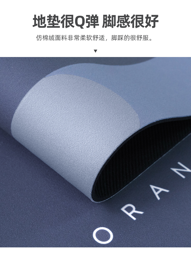 Kitchen Floor Mat Carpet Washable Erasable Carpet Oil-Proof Waterproof Non-Slip Absorbent Floor Mat Stain-Resistant Bouncy Rubber Pad