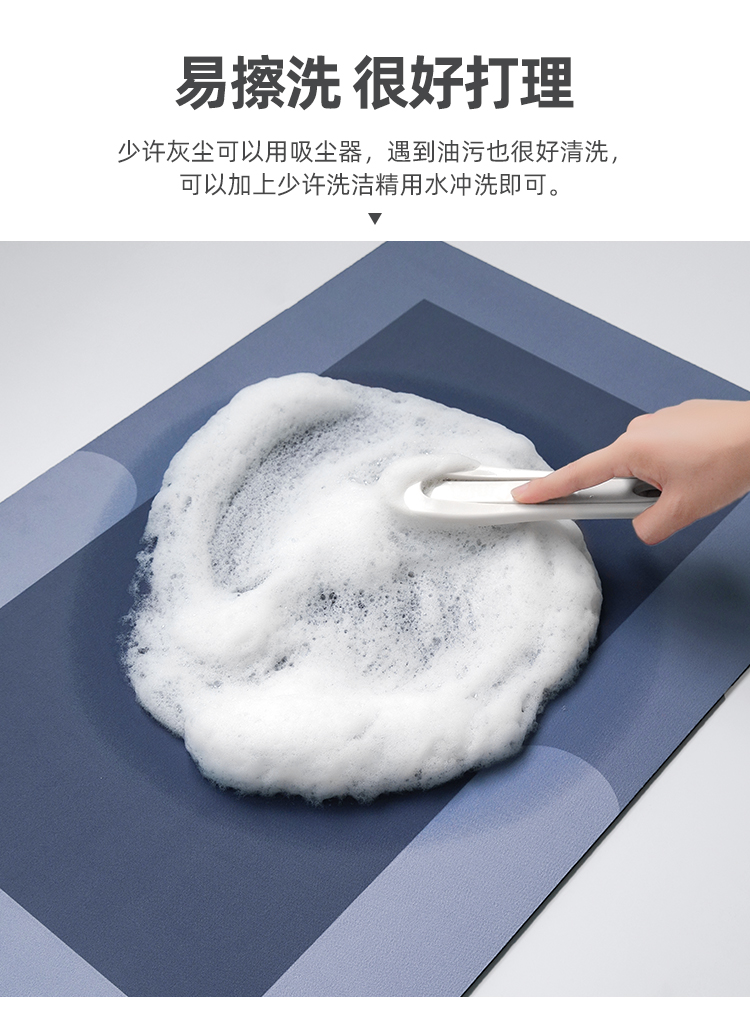 Kitchen Floor Mat Carpet Washable Erasable Carpet Oil-Proof Waterproof Non-Slip Absorbent Floor Mat Stain-Resistant Bouncy Rubber Pad
