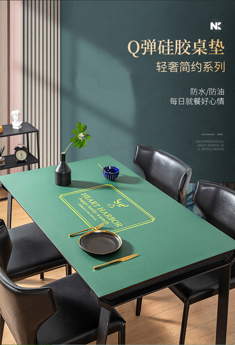 Nordic Bouncy Leather Tablecloth Waterproof and Oilproof and Heatproof Disposable Household Light Luxury Silicone Tablecloth Tea Table Cloth Liner Nordic Bouncy Leather Tablecloth Waterproof and Oilproof and Heatproof Disposable Household Light Luxury Silicone Tablecloth Tea Table Cloth Liner