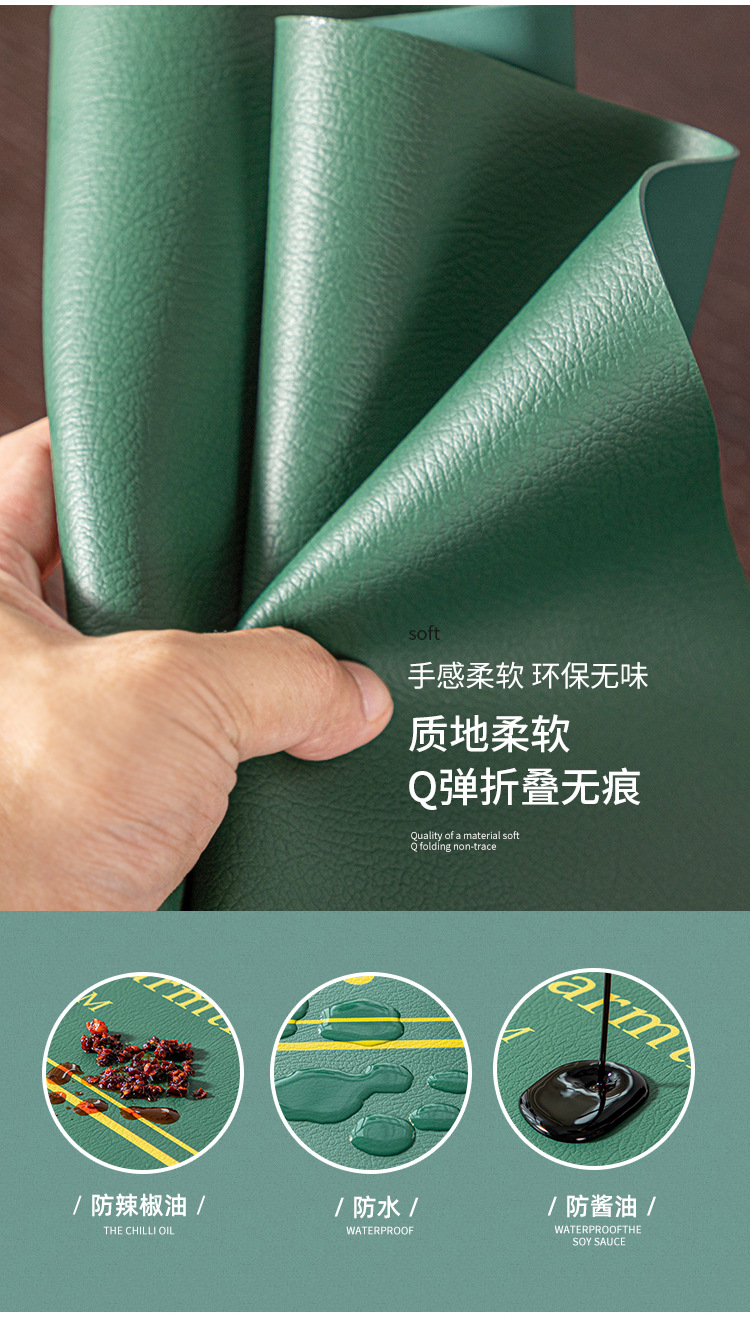 Nordic Bouncy Leather Tablecloth Waterproof and Oilproof and Heatproof Disposable Household Light Luxury Silicone Tablecloth Tea Table Cloth Liner Nordic Bouncy Leather Tablecloth Waterproof and Oilproof and Heatproof Disposable Household Light Luxury Silicone Tablecloth Tea Table Cloth Liner