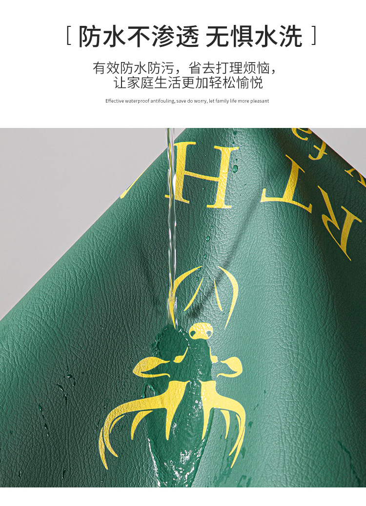 Nordic Bouncy Leather Tablecloth Waterproof and Oilproof and Heatproof Disposable Household Light Luxury Silicone Tablecloth Tea Table Cloth Liner Nordic Bouncy Leather Tablecloth Waterproof and Oilproof and Heatproof Disposable Household Light Luxury Silicone Tablecloth Tea Table Cloth Liner