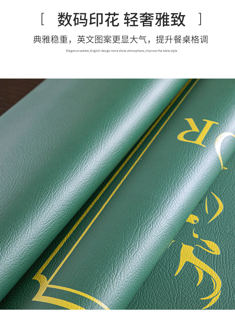Nordic Bouncy Leather Tablecloth Waterproof and Oilproof and Heatproof Disposable Household Light Luxury Silicone Tablecloth Tea Table Cloth Liner Nordic Bouncy Leather Tablecloth Waterproof and Oilproof and Heatproof Disposable Household Light Luxury Silicone Tablecloth Tea Table Cloth Liner