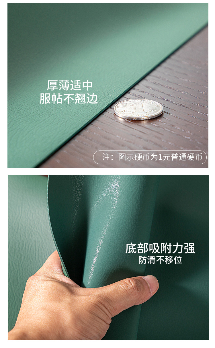 Nordic Bouncy Leather Tablecloth Waterproof and Oilproof and Heatproof Disposable Household Light Luxury Silicone Tablecloth Tea Table Cloth Liner Nordic Bouncy Leather Tablecloth Waterproof and Oilproof and Heatproof Disposable Household Light Luxury Silicone Tablecloth Tea Table Cloth Liner