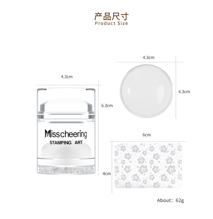 Cross-Border New Arrival Nail Art with Diamond Seal Transparent Bouncy Soft Glutinous Seal Head Double-Headed Shrink Seal Printing Tool Cross-Border New Arrival Nail Art with Diamond Seal Transparent Bouncy Soft Glutinous Seal Head Double-Headed Shrink Seal Printing Tool