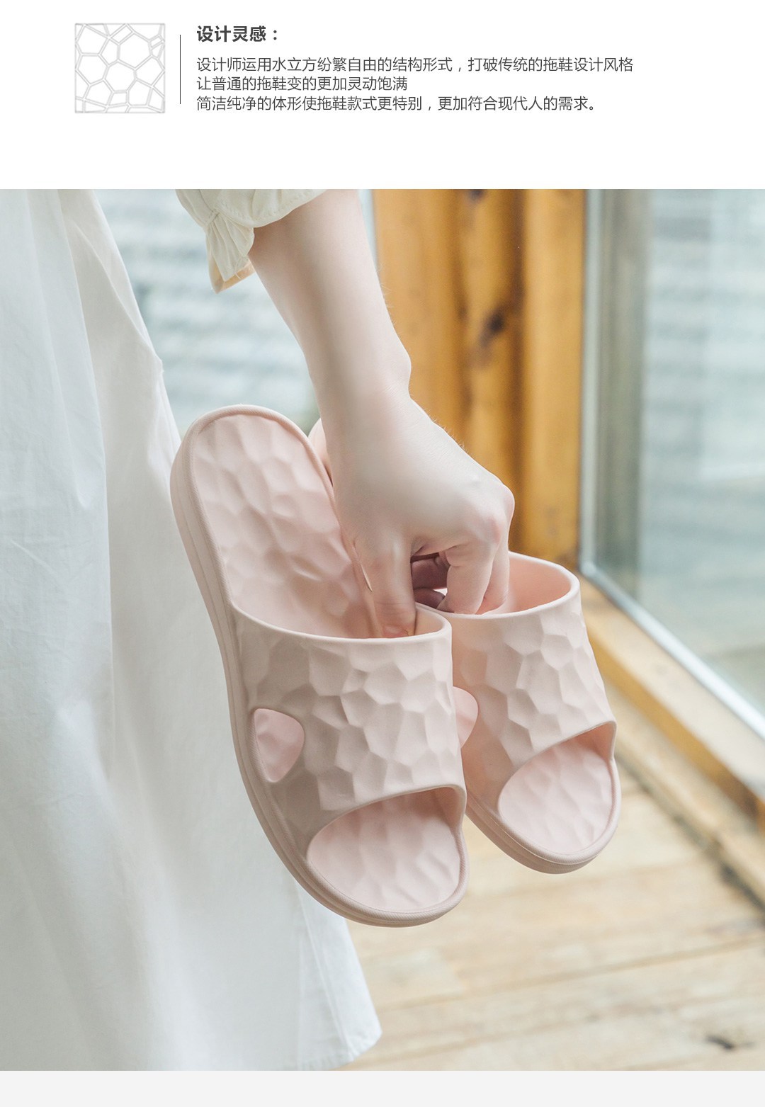 Water Cube Bouncy Slippers Couple Four Seasons Indoor Non-Slip Home Bathroom Slippers Men Eva Lightweight Soft Sole Shoes Women