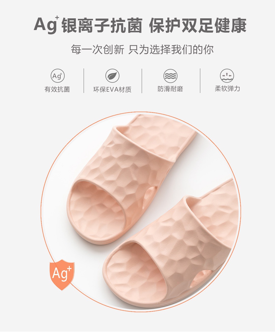 Water Cube Bouncy Slippers Couple Four Seasons Indoor Non-Slip Home Bathroom Slippers Men Eva Lightweight Soft Sole Shoes Women