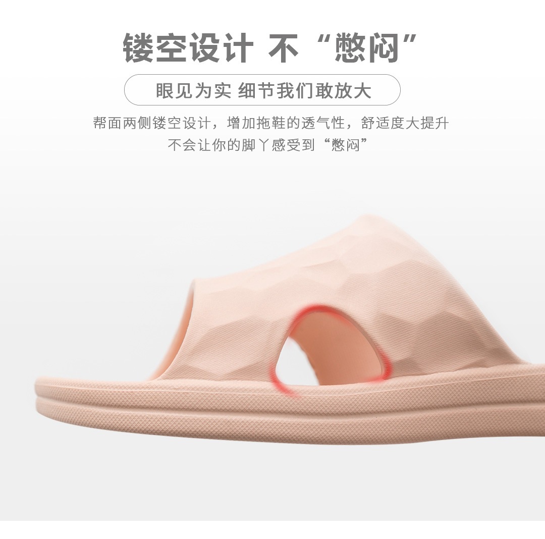 Water Cube Bouncy Slippers Couple Four Seasons Indoor Non-Slip Home Bathroom Slippers Men Eva Lightweight Soft Sole Shoes Women