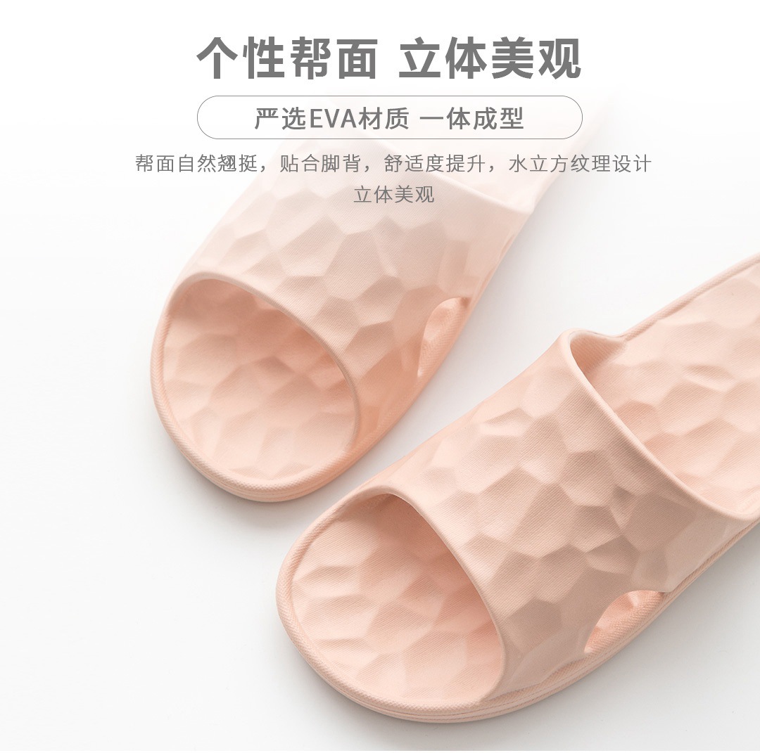 Water Cube Bouncy Slippers Couple Four Seasons Indoor Non-Slip Home Bathroom Slippers Men Eva Lightweight Soft Sole Shoes Women