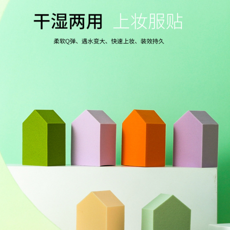 House Powder Puff Wet and Dry DualUse Bouncy Soft SmearProof Makeup Fan Line Diamond HeartShaped One Piece Dropshipping