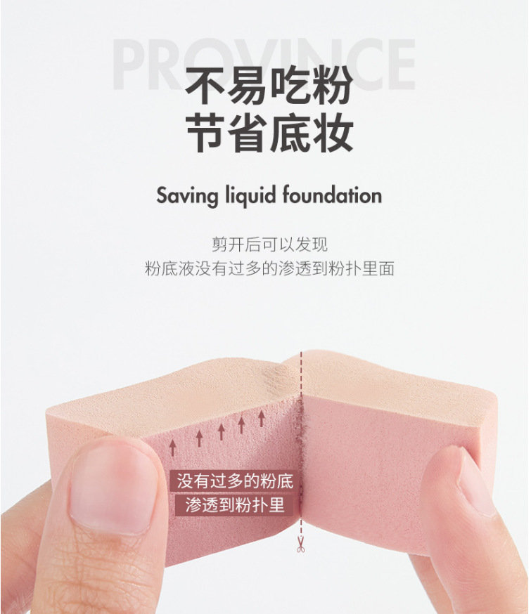 House Powder Puff Wet and Dry DualUse Bouncy Soft SmearProof Makeup Fan Line Diamond HeartShaped One Piece Dropshipping House Powder Puff Wet and Dry DualUse Bouncy Soft SmearProof Makeup Fan Line Diamond HeartShaped One Piece Dropshipping