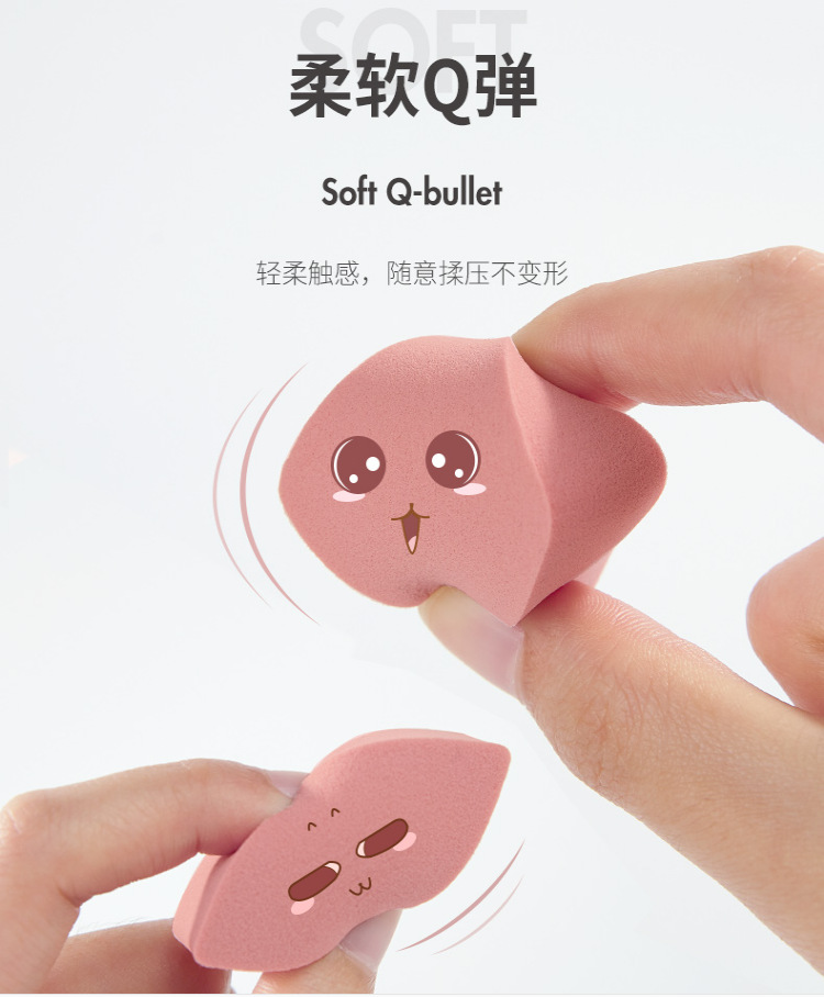 House Powder Puff Wet and Dry DualUse Bouncy Soft SmearProof Makeup Fan Line Diamond HeartShaped One Piece Dropshipping House Powder Puff Wet and Dry DualUse Bouncy Soft SmearProof Makeup Fan Line Diamond HeartShaped One Piece Dropshipping