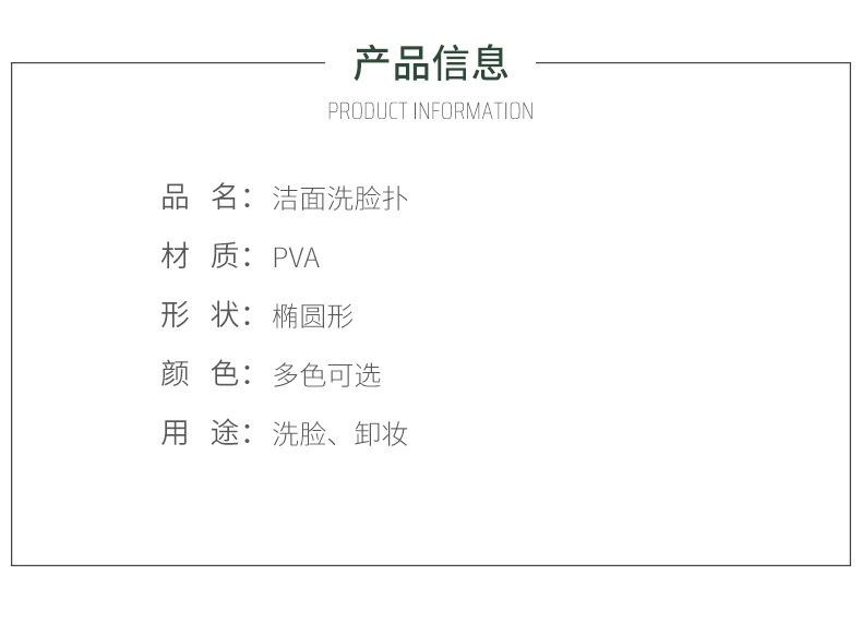 Seaweed Cleansing Facial Cleaning Puff Soft Bouncy Puff Face Cleaning Facial Cleaning Puff Sponge Beauty Tools Wholesale Seaweed Cleansing Facial Cleaning Puff Soft Bouncy Puff Face Cleaning Facial Cleaning Puff Sponge Beauty Tools Wholesale