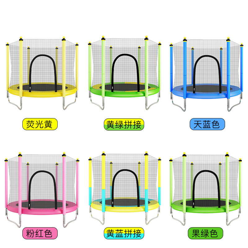 and adults home trampoline indoor bouncy bed kindergarten outdoor large trampoline bed spring bed with guard net