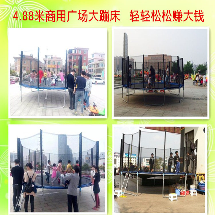 and adults home trampoline indoor bouncy bed kindergarten outdoor large trampoline bed spring bed with guard net