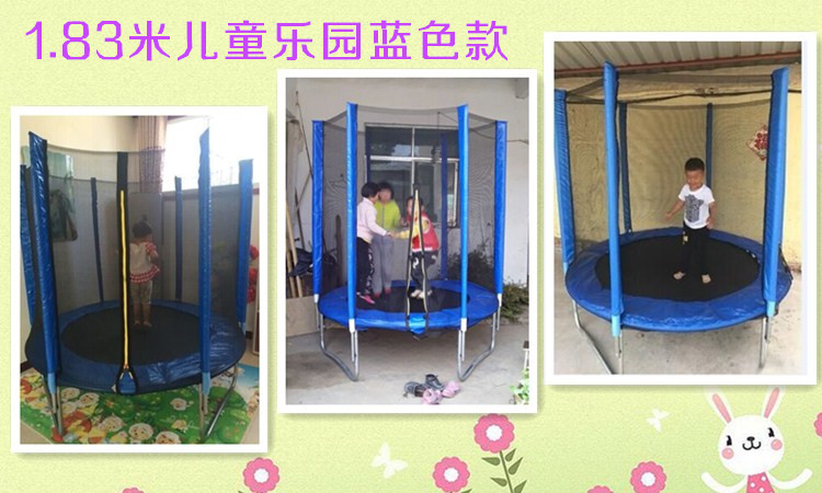 and adults home trampoline indoor bouncy bed kindergarten outdoor large trampoline bed spring bed with guard net and adults home trampoline indoor bouncy bed kindergarten outdoor large trampoline bed spring bed with guard net