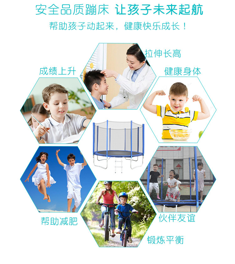 and adults home trampoline indoor bouncy bed kindergarten outdoor large trampoline bed spring bed with guard net and adults home trampoline indoor bouncy bed kindergarten outdoor large trampoline bed spring bed with guard net