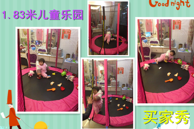 and adults home trampoline indoor bouncy bed kindergarten outdoor large trampoline bed spring bed with guard net and adults home trampoline indoor bouncy bed kindergarten outdoor large trampoline bed spring bed with guard net
