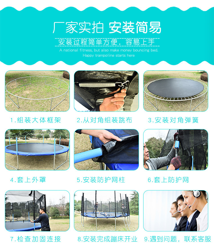 and adults home trampoline indoor bouncy bed kindergarten outdoor large trampoline bed spring bed with guard net and adults home trampoline indoor bouncy bed kindergarten outdoor large trampoline bed spring bed with guard net