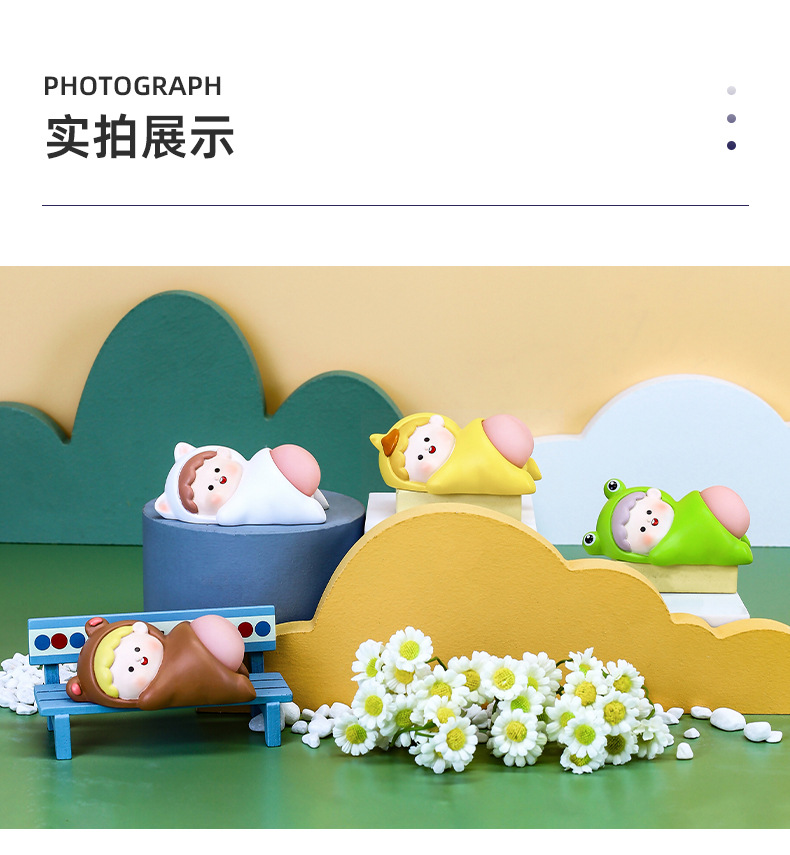 Bouncy Fart Jun Desktop Decoration Office Decompression Toy Good Pinch Soft Pop Butt Doll Cute Cartoon Gift