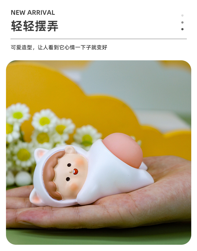 Bouncy Fart Jun Desktop Decoration Office Decompression Toy Good Pinch Soft Pop Butt Doll Cute Cartoon Gift