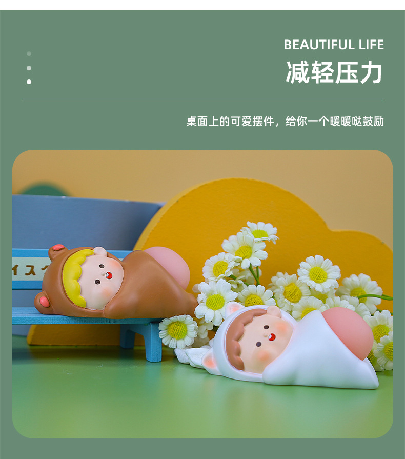 Bouncy Fart Jun Desktop Decoration Office Decompression Toy Good Pinch Soft Pop Butt Doll Cute Cartoon Gift