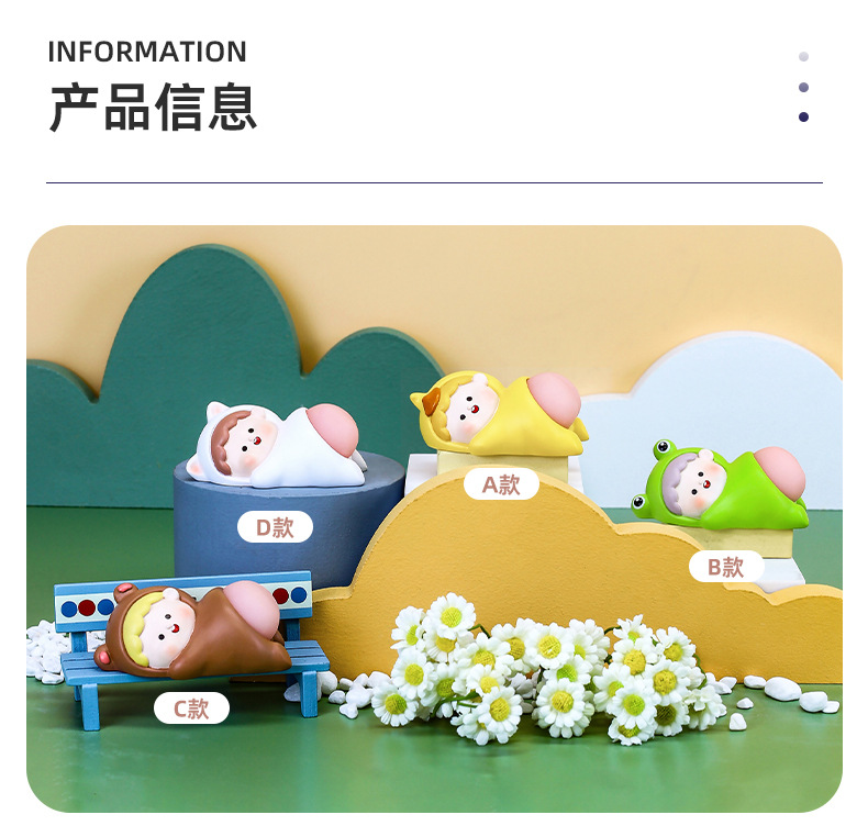 Bouncy Fart Jun Desktop Decoration Office Decompression Toy Good Pinch Soft Pop Butt Doll Cute Cartoon Gift