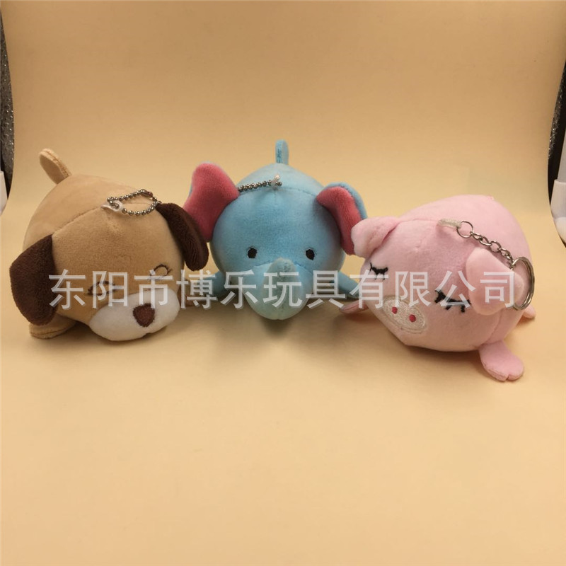 Bao la four side bouncy plush super soft adorable pig dog elephant pendant key chain bag in the car hang decoration grab machine doll Bao la four side bouncy plush super soft adorable pig dog elephant pendant key chain bag in the car hang decoration grab machine doll