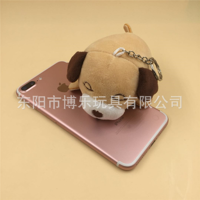 Bao la four side bouncy plush super soft adorable pig dog elephant pendant key chain bag in the car hang decoration grab machine doll Bao la four side bouncy plush super soft adorable pig dog elephant pendant key chain bag in the car hang decoration grab machine doll