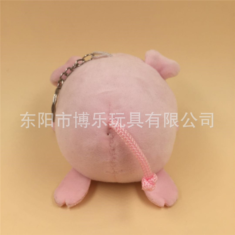 Bao la four side bouncy plush super soft adorable pig dog elephant pendant key chain bag in the car hang decoration grab machine doll Bao la four side bouncy plush super soft adorable pig dog elephant pendant key chain bag in the car hang decoration grab machine doll
