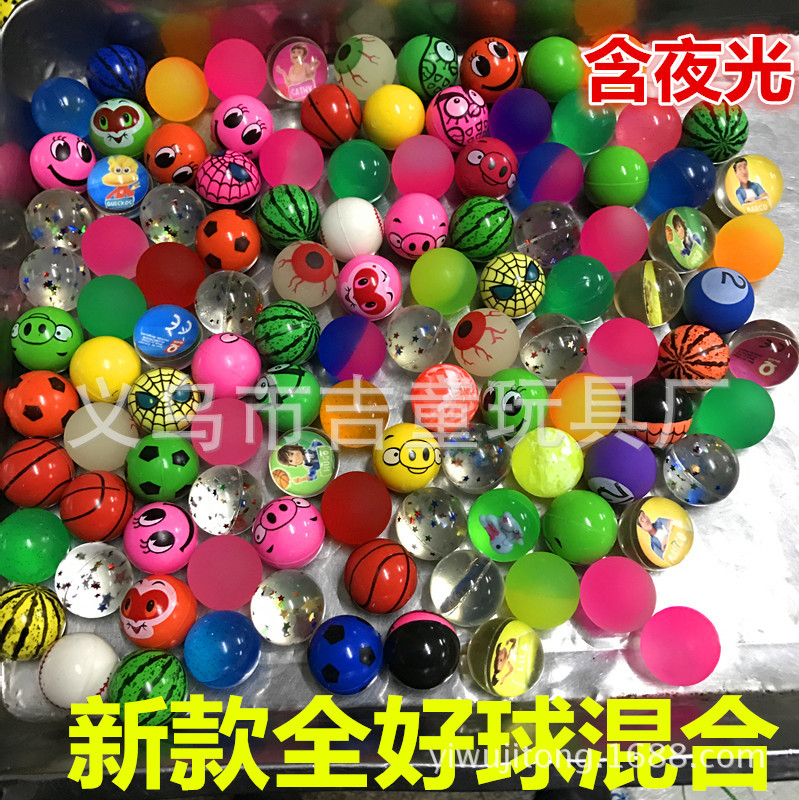 Bouncy Ball Factory Wholesale Pinball Machine Mixed Elastic Ball 32 No. Capsule Ball Elastic Ball Free Shipping