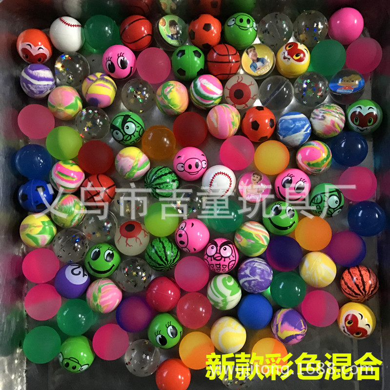 Bouncy Ball Factory Wholesale Pinball Machine Mixed Elastic Ball 32 No. Capsule Ball Elastic Ball Free Shipping