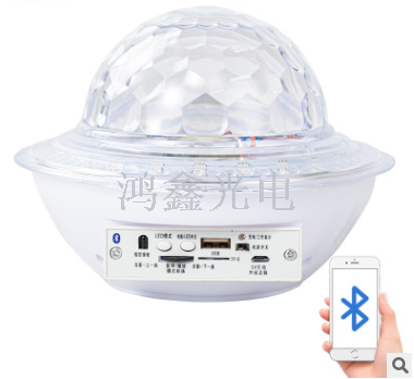 LED colorful bluetooth voice controlled rotation charging bluetooth music magic ball DJ bouncy stage lights