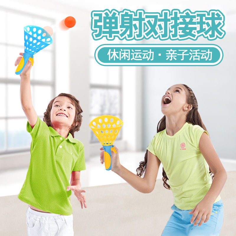 Cross-Border Children Throw Receive the Ball Double Catapult Ball Parent-Child Interaction Large Catapult Pair Receive the Ball Bouncy Ball Sports Toys