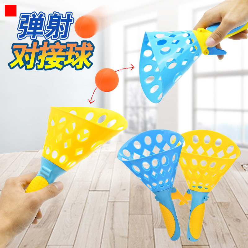 Cross-Border Children Throw Receive the Ball Double Catapult Ball Parent-Child Interaction Large Catapult Pair Receive the Ball Bouncy Ball Sports Toys