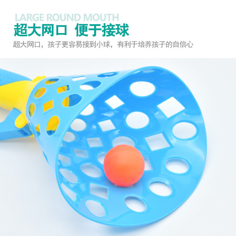 Cross-Border Children Throw Receive the Ball Double Catapult Ball Parent-Child Interaction Large Catapult Pair Receive the Ball Bouncy Ball Sports Toys