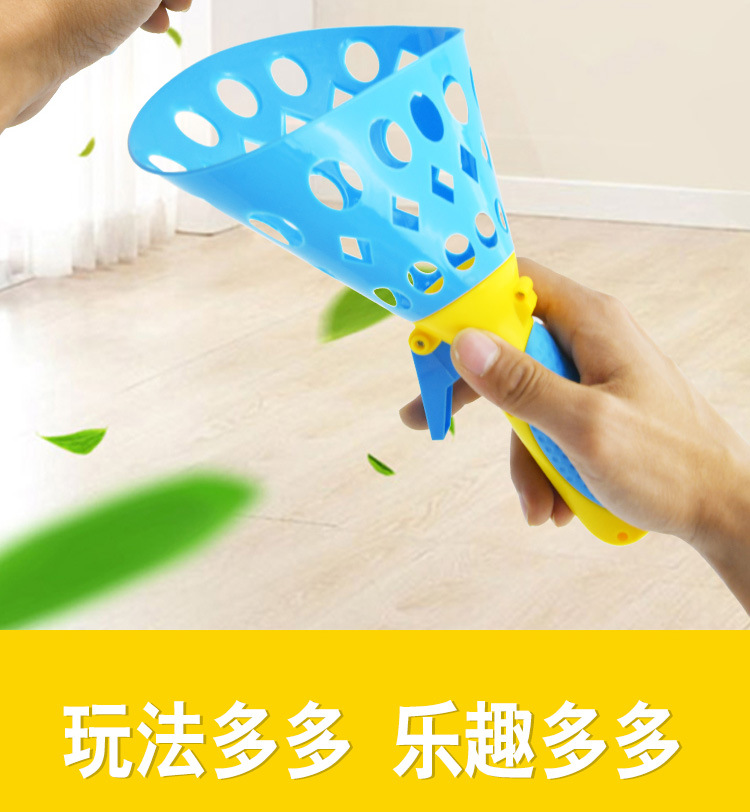 Cross-Border Children Throw Receive the Ball Double Catapult Ball Parent-Child Interaction Large Catapult Pair Receive the Ball Bouncy Ball Sports Toys