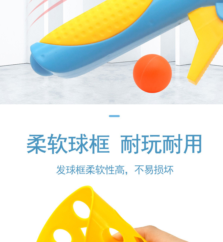 Cross-Border Children Throw Receive the Ball Double Catapult Ball Parent-Child Interaction Large Catapult Pair Receive the Ball Bouncy Ball Sports Toys