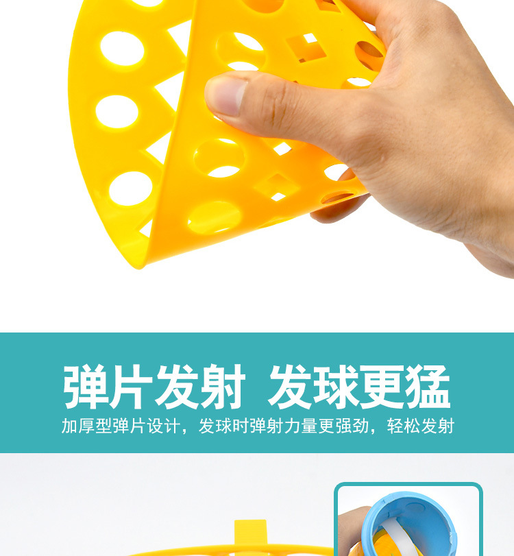 Cross-Border Children Throw Receive the Ball Double Catapult Ball Parent-Child Interaction Large Catapult Pair Receive the Ball Bouncy Ball Sports Toys