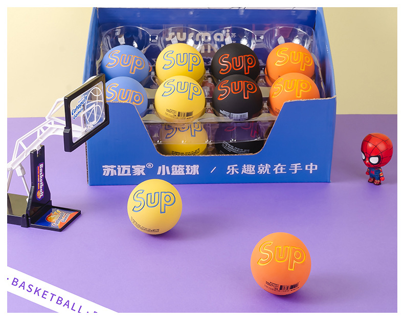 Cartoon Elastic Ball Sup Non-Slip Crack High Elasticity Children Student Fun Play Bouncy Ball Color Box Fun Small Basketball
