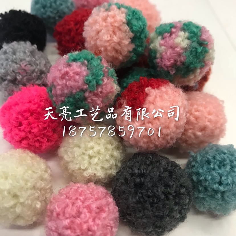 New hot style natural hair ball act the role of head act the role of accessories deserve to act the role of material to pledge material soft have bouncy color much New hot style natural hair ball act the role of head act the role of accessories deserve to act the role of material to pledge material soft have bouncy color much