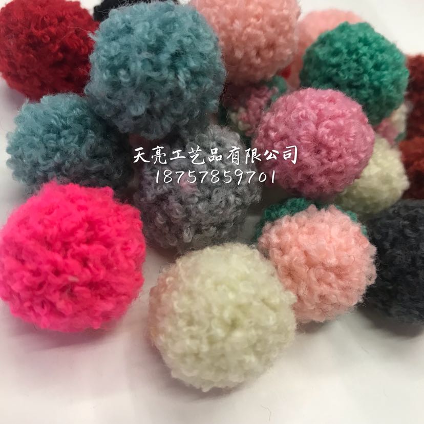 New hot style natural hair ball act the role of head act the role of accessories deserve to act the role of material to pledge material soft have bouncy color much New hot style natural hair ball act the role of head act the role of accessories deserve to act the role of material to pledge material soft have bouncy color much