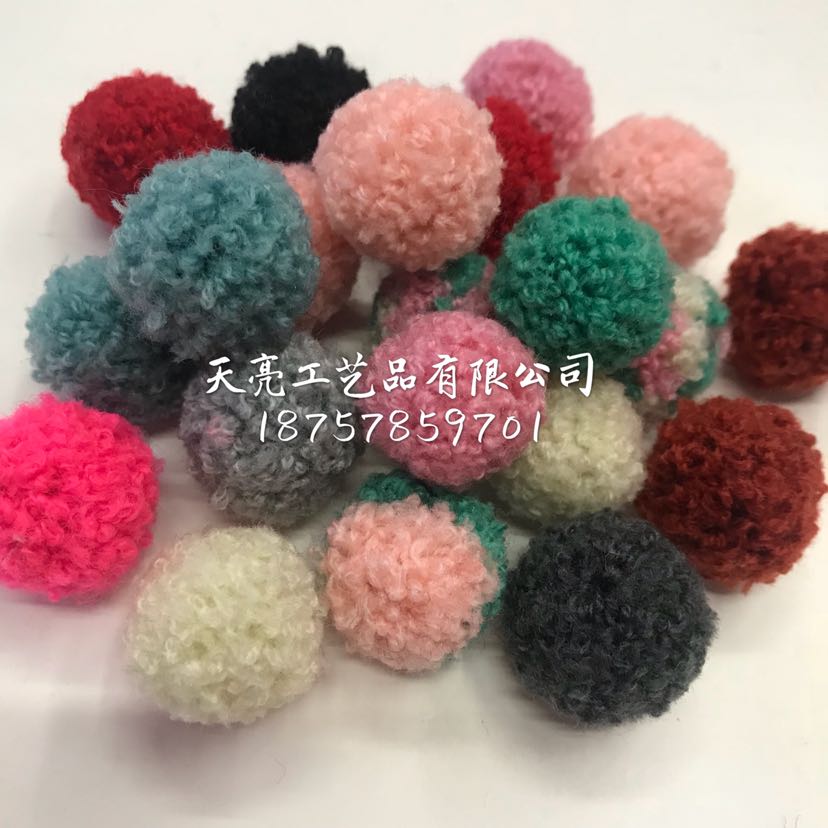 New hot style natural hair ball act the role of head act the role of accessories deserve to act the role of material to pledge material soft have bouncy color much New hot style natural hair ball act the role of head act the role of accessories deserve to act the role of material to pledge material soft have bouncy color much