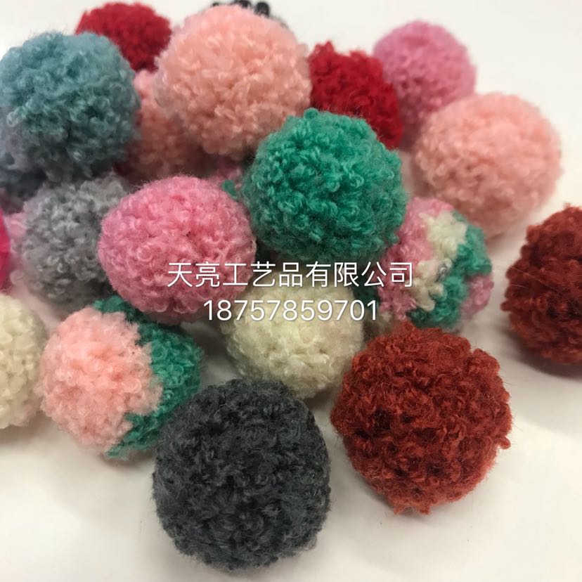 New hot style natural hair ball act the role of head act the role of accessories deserve to act the role of material to pledge material soft have bouncy color much New hot style natural hair ball act the role of head act the role of accessories deserve to act the role of material to pledge material soft have bouncy color much