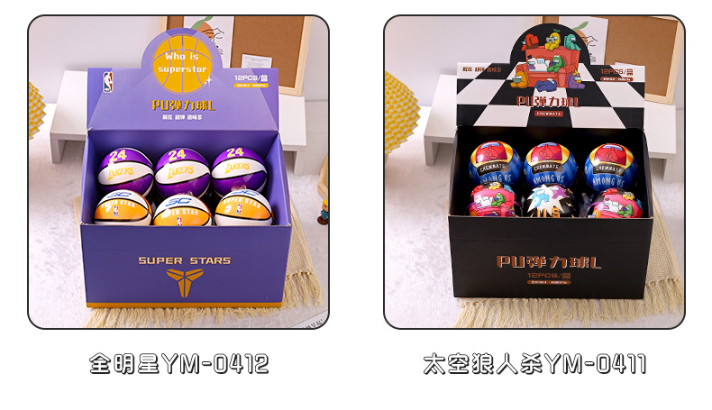 Large Size 10cm Elastic Ball Children Student Slap Small Basketball Cartoon Print Bouncing Ball Children Pu Bouncy Ball