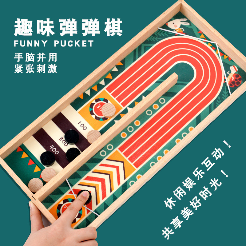 Wooden Toy Catapult Chess Children&#039;s Bouncy Ball Board Game Ice Hockey Parent-Child Interactive Desktop Game Boy Educational Board Game