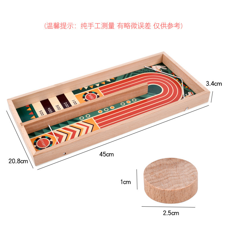 Wooden Toy Catapult Chess Children&#039;s Bouncy Ball Board Game Ice Hockey Parent-Child Interactive Desktop Game Boy Educational Board Game