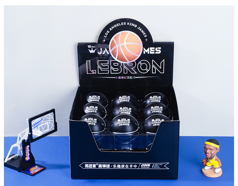 Cartoon Solid Elastic Ball 7.5cm High Elastic Rubber Small Basketball Toy Student Children Playable Bouncy Ball