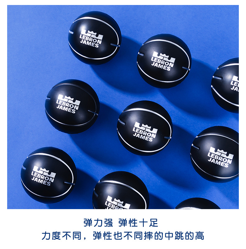 Cartoon Solid Elastic Ball 7.5cm High Elastic Rubber Small Basketball Toy Student Children Playable Bouncy Ball