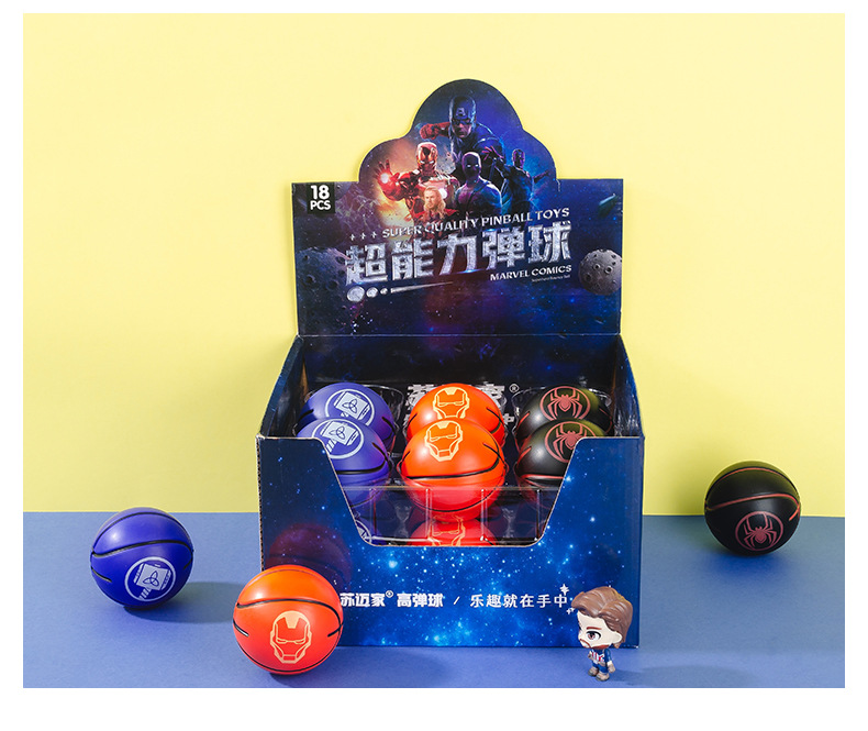 Cartoon Solid Elastic Ball 7.5cm High Elastic Rubber Small Basketball Toy Student Children Playable Bouncy Ball